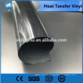 Vinil de vinil de transferência térmica imprimível de boa qualidade em PU / PVC sob prensa térmica